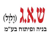 לוגו שאג ולול